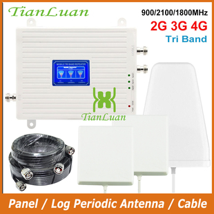repeater 1800 antenna double with 2100mhz 900 New