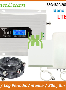 New 850mhz 1800mhz 2600mhz band5 band3 band7 signal booster