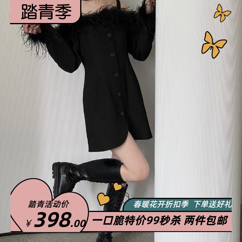 “暗夜曜石黑”_鸵鸟毛装饰吊带式露肩 直角肩打造西装风衣连衣裙