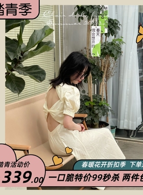 {琉森湖的月光}_22早秋 大蝴蝶结露背 高支棉短袖收腰纯色连衣裙