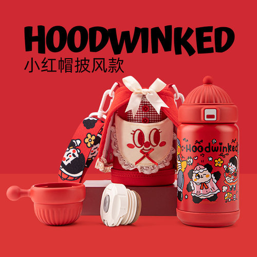 cocomango明星同款正品帽子杯