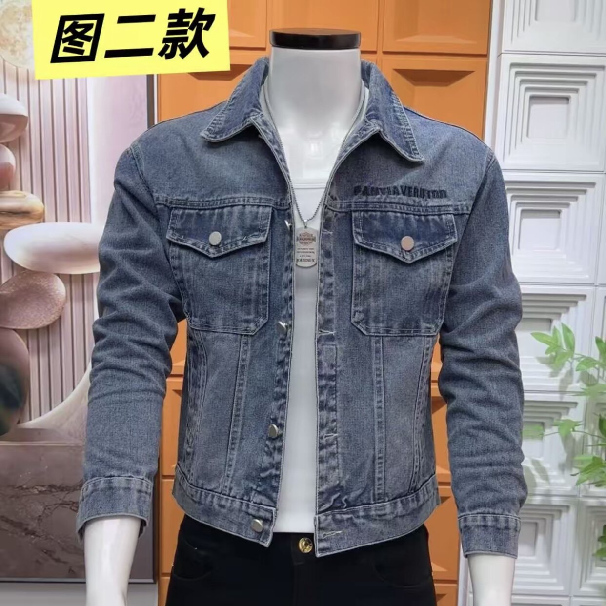 复古牛仔风翻领夹克男春季修身长袖外套潮流高级感韩版时尚男装潮