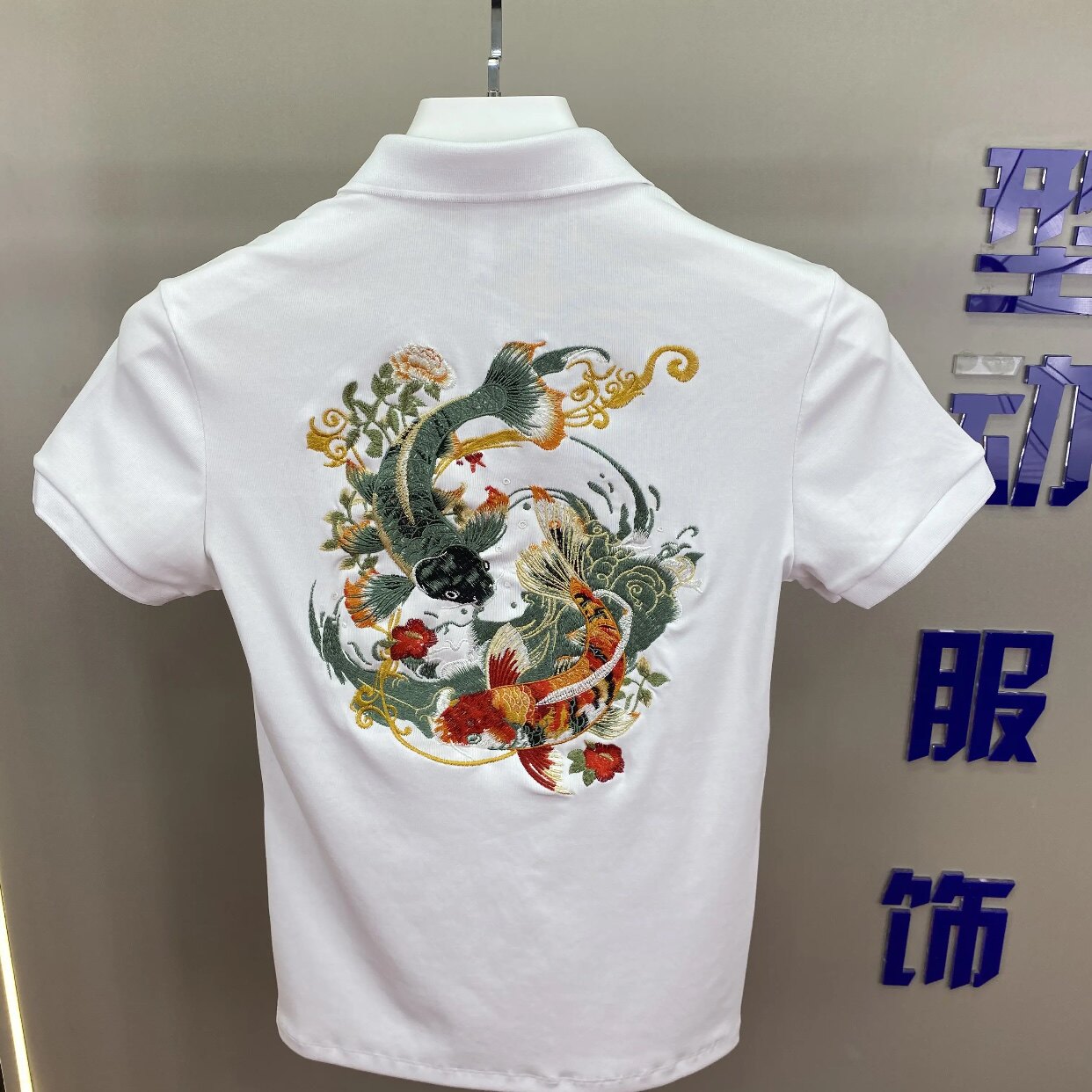 2025新款男士短袖T恤夏季时尚韩版修身翻领休闲百搭帅气潮流上衣.