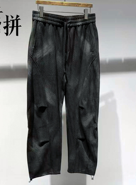 素拼男装2026春季新款休闲裤宽松长裤抽绳直筒时尚SPBXK611001AX
