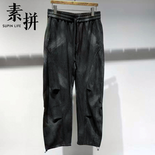 素拼男装2026春季新款休闲裤宽松长裤抽绳直筒时尚SPBXK611001AX