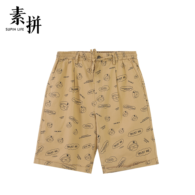 素拼男装夏季新款潮流休闲短裤痞帅小众炸街港风ins