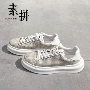 休闲鞋 新款 格子炸街设计感男女情侣款 板鞋 素拼男装 百搭潮鞋 春夏季