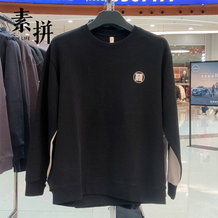 素拼男装冬季新款卫衣潮牌纯色印花痞帅百搭炸街小众休闲圆领