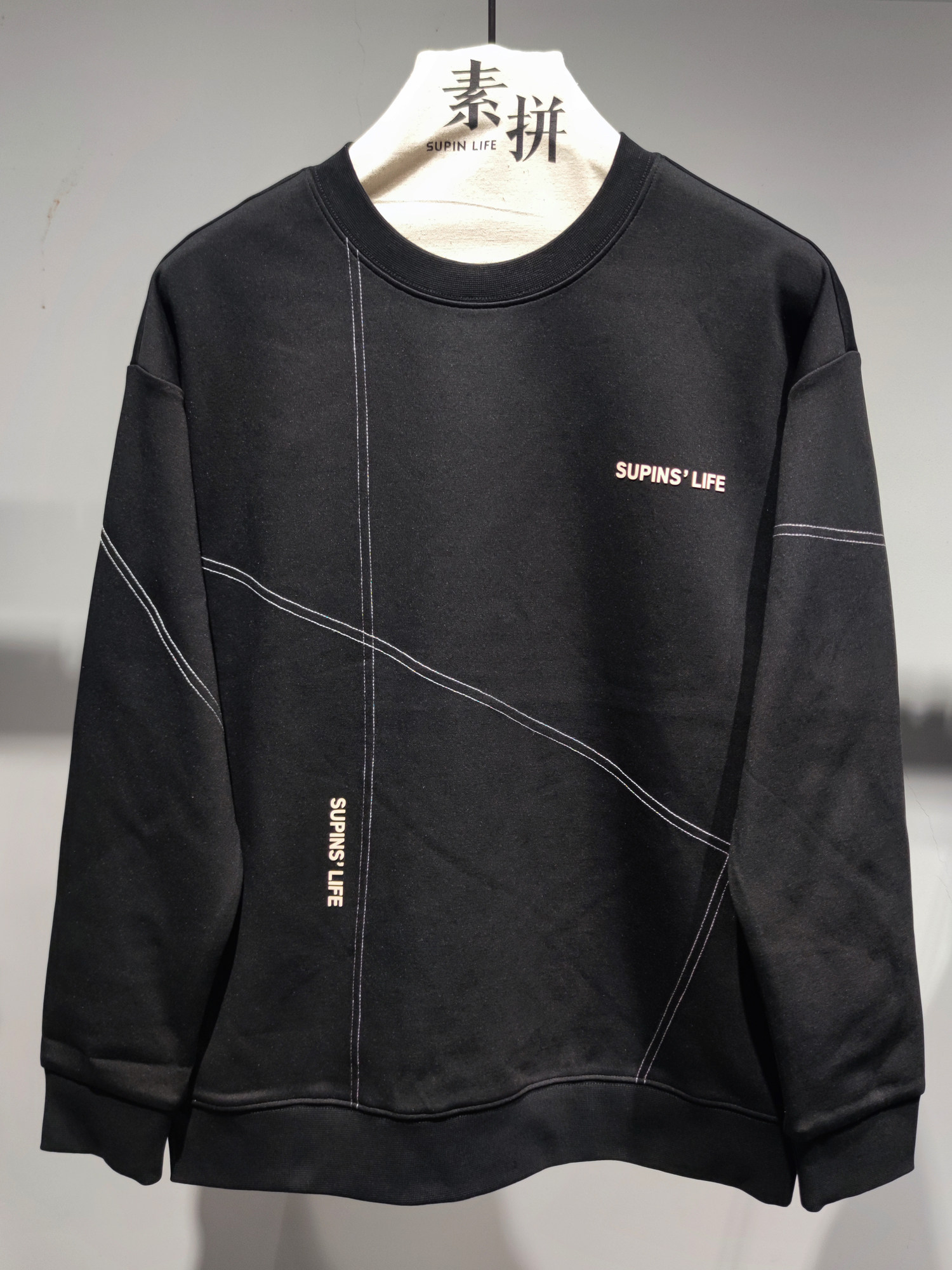 素拼男装春秋季新款卫衣潮牌黑标明线高级设计感简约宽松套头