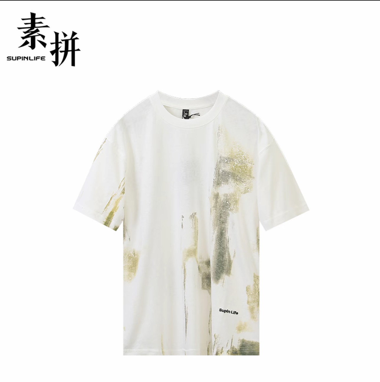 素拼男装D夏季新款T恤宽松短袖圆领休闲风回纹亲肤SPADT523308AM图片