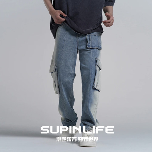 素拼男装D夏季新款工装牛仔裤渐变高级感SPBZK523203AM