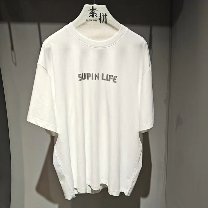 素拼男装夏季新款短袖T恤印花百搭ins宽松SPADT523181AM