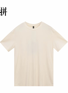 素拼男装D夏季新款T恤纯棉休闲风宽松纯色短袖杏色SPADT423001AM