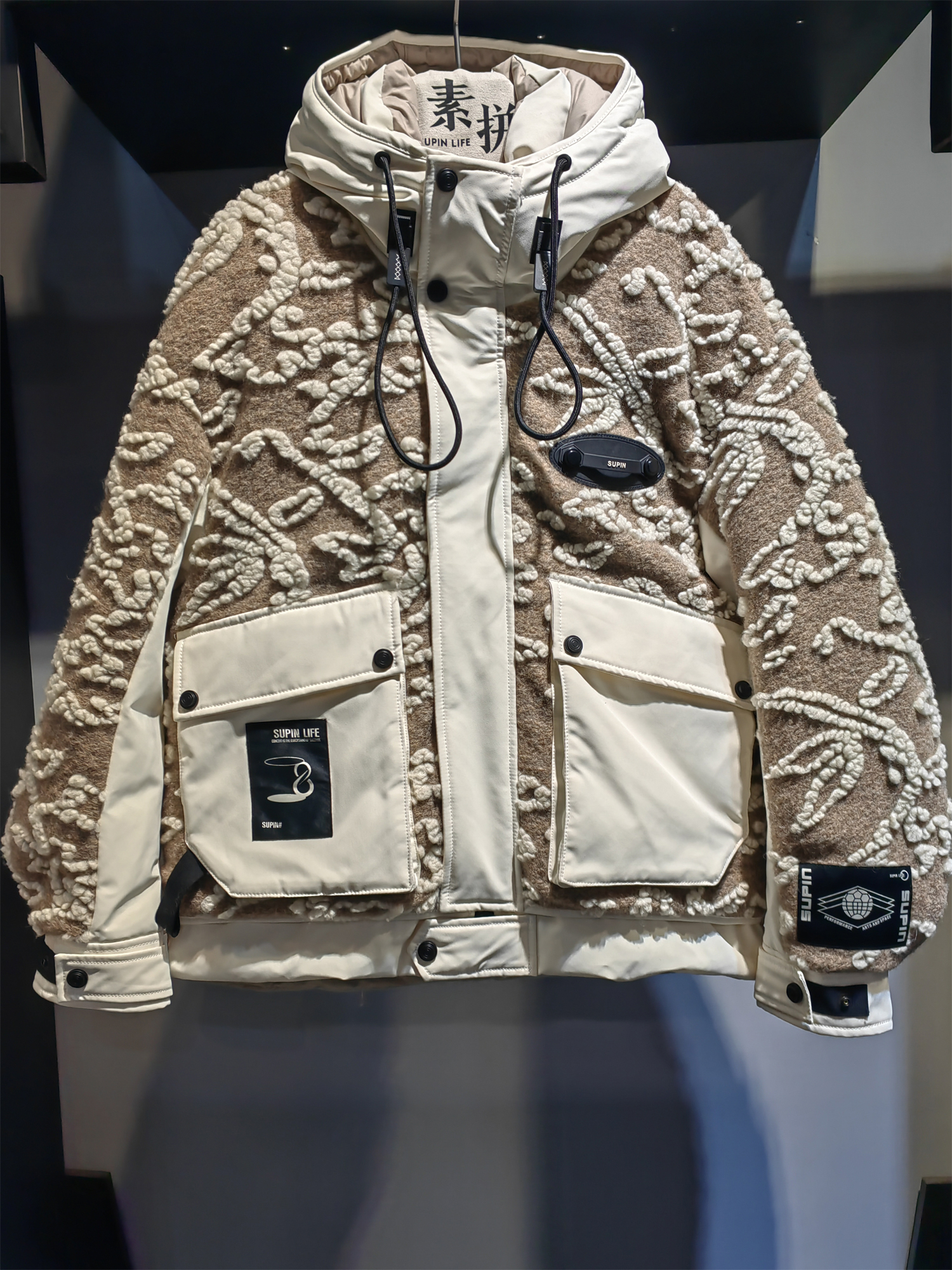 素拼男装冬季新款羽绒服鹅绒拼接国风设计感重磅保暖潮牌保暖