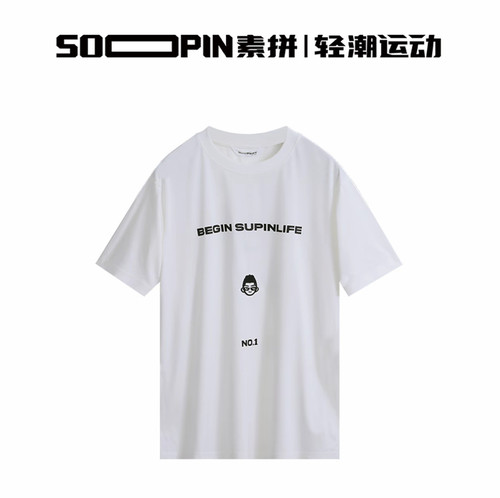 素拼男装2026夏季新款T恤短袖莫代尔休闲宽松型印花SPADT923228AZ