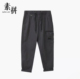长裤 素拼男装 休闲裤 男潮设计感痞帅百搭工装 春秋季 新款