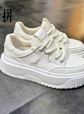 素拼男装2025新款休闲鞋百搭运动鞋时尚轻便板鞋SPCSS523196AM