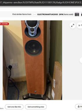 英国eBay代购Linn 音箱功放专业代购转运竞拍服务