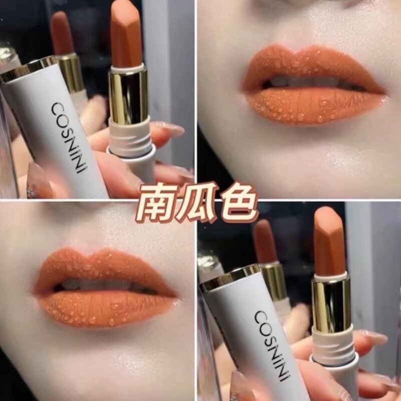 南瓜色口红黄皮显白西柚色橙色脏橘色桔色橘色系不掉色哑光不脱色
