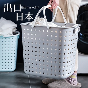 特大号家用塑料洗衣篮浴室脏衣篓衣服收纳整理筐玩具箱脏衣篮