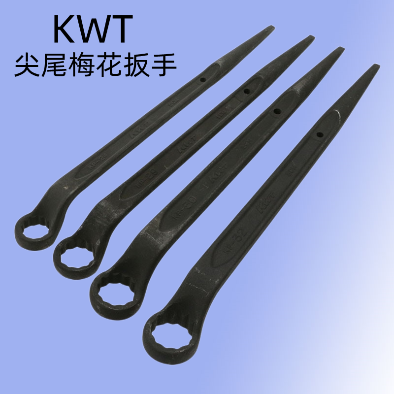 台湾KWT尖尾卜重型锤击梅花扳手