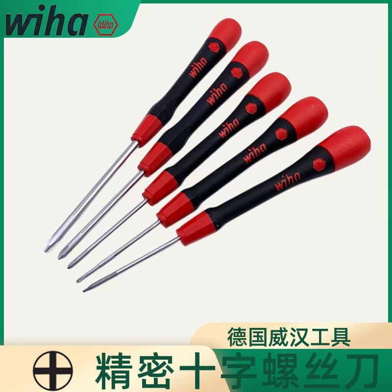 wiha德国威汉精密十字螺丝刀261p