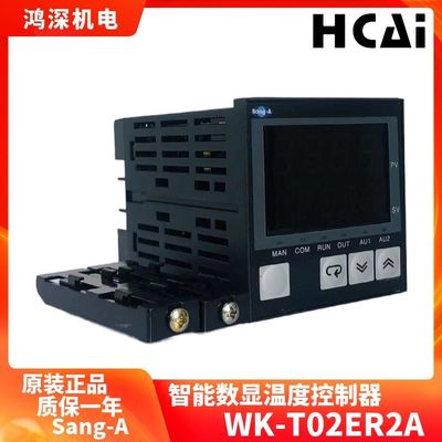 WK-T02ER2A智能数显温控器 继电器输出72*72LCD温度表电源220V