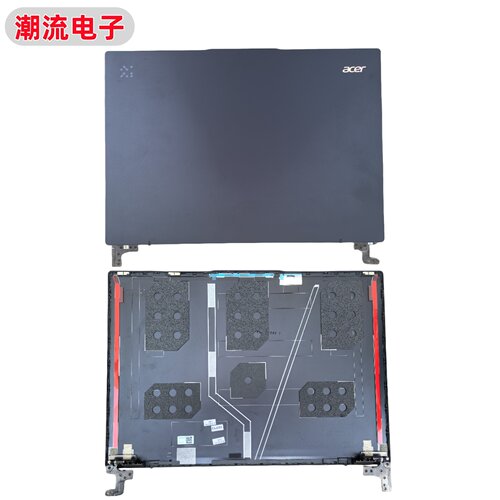 适用宏基Swift14A壳外壳