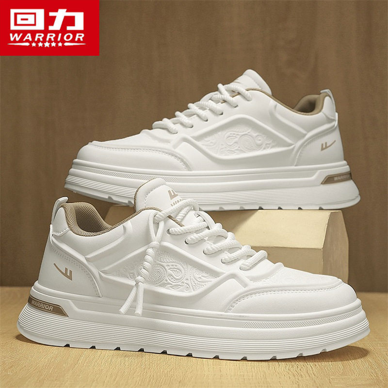 回力男鞋2026新款春季皮面小白鞋子青少年百搭休闲潮鞋运动板鞋男