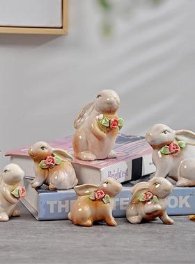 兔子客厅情侣陶瓷招财现代简约