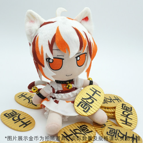 fumo×fumo东方project豪德寺