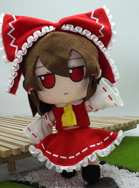 东方project 周边布偶公仔娃娃毛绒玩具博丽灵梦fumo PVC骨骼Ver.