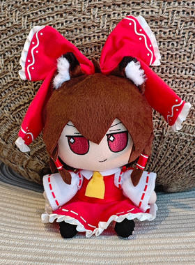 东方project二创fumo16cm系列布偶猫猫巫女博丽灵梦二次元周边