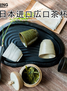 K-UNING 日本进口日式茶杯粗陶雪花釉汤吞复古和风水杯功夫茶具