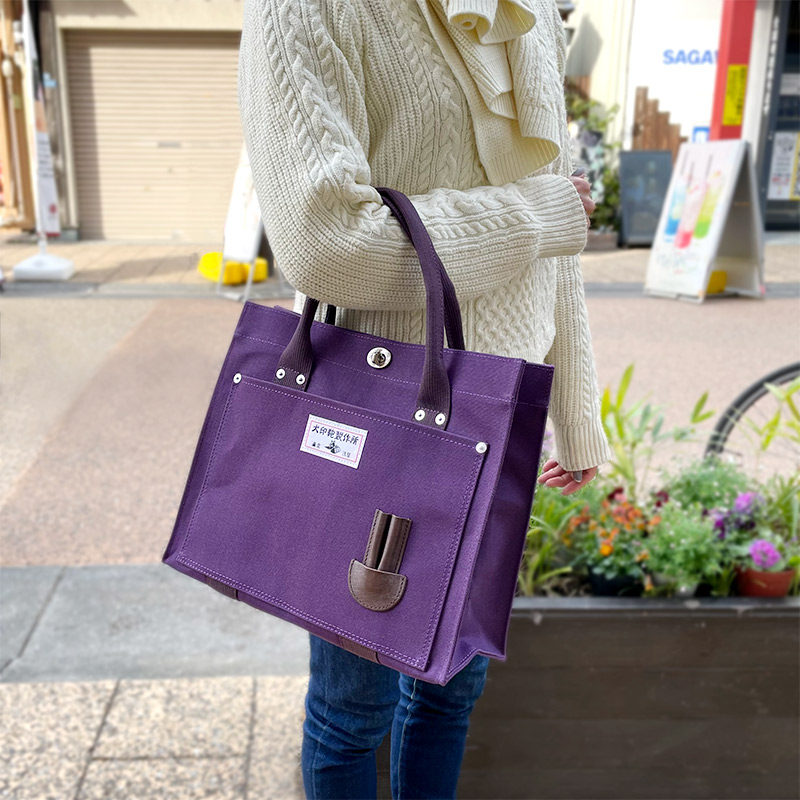 日本代购直邮犬印鞄制作所日本制手工纯棉帆布手提单肩托特包