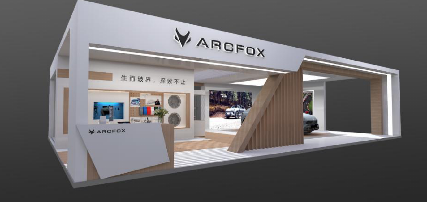 展厅效果图设计展台效果图呈现展览设计空间效果设计