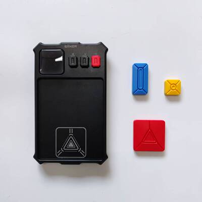 单颗GiiKER计客超级华容道棋子棋盘主机丢失补配原装配件