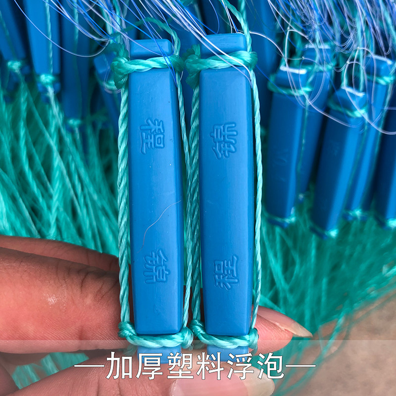 单层帆船牌超强丝粘网青丝进口细丝冬捕渔网小丝粘网柔软丝水库网