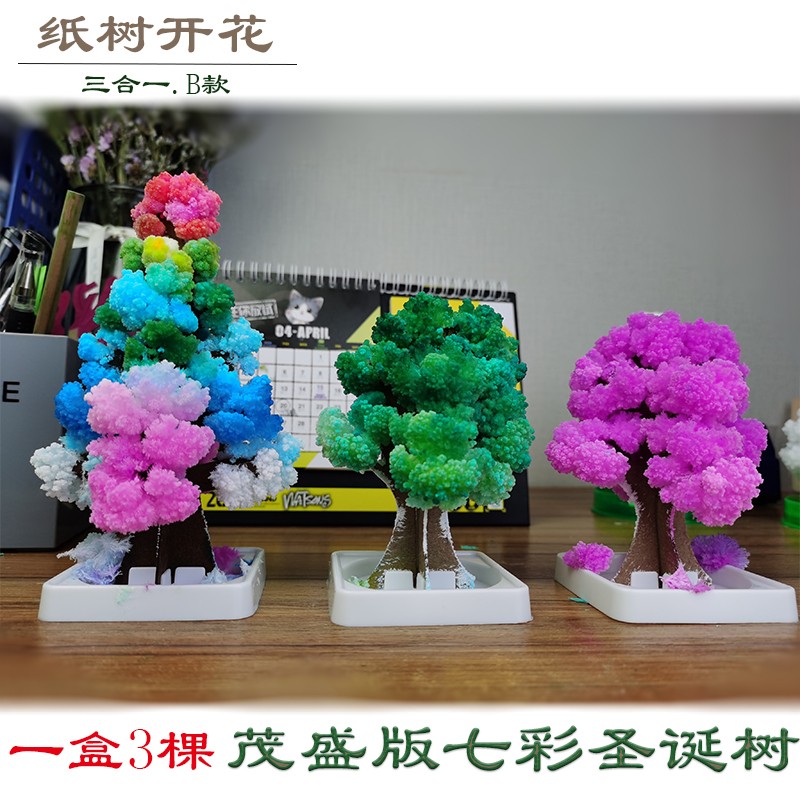Набор для выращивания бумажного дерева Paper Trees Bloom Set B