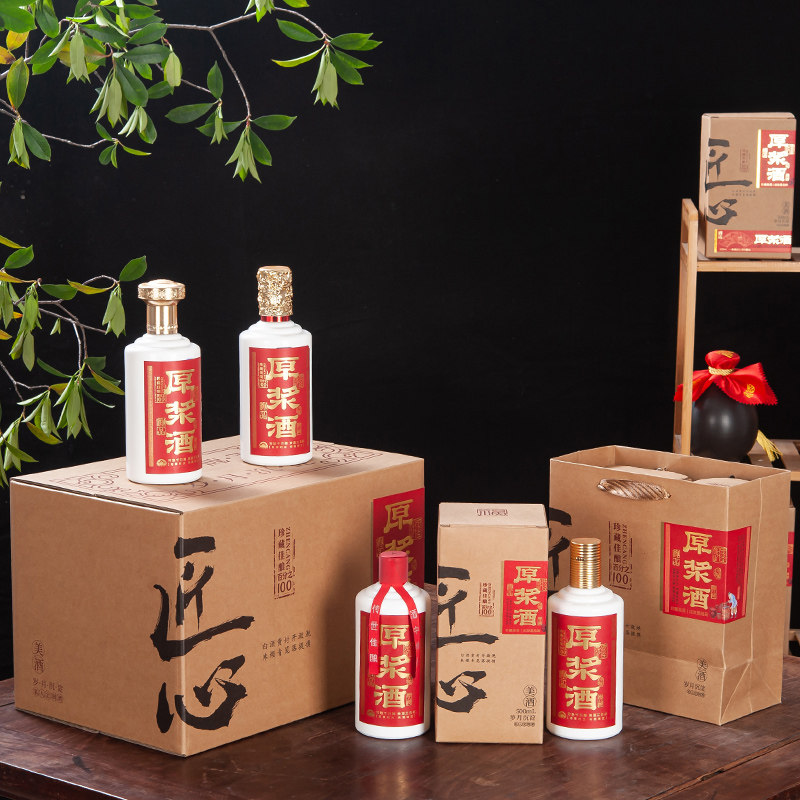 酒瓶空瓶乳玻玻璃家用高档密封全套酒盒包装私人定制礼盒送礼一斤