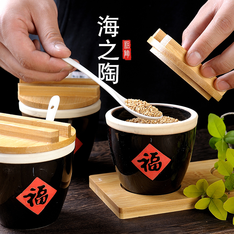 中式复古辣椒瓷套装餐厅商用盐醋罐券后3.00元
