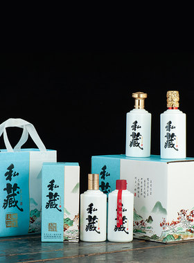 茅型玻璃空酒瓶500ml厂家直销