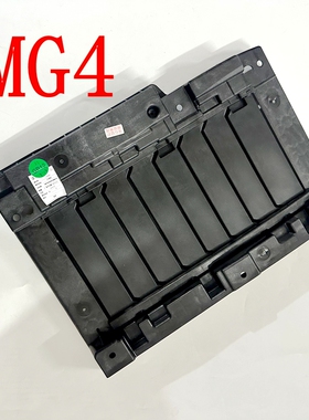 适配 MG4 EV 名爵mulan 前保险杠主动进气格栅 进气格栅电机 原厂