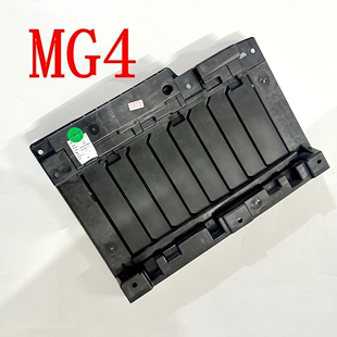 适配 MG4 EV 名爵mulan 前保险杠主动进气格栅 进气格栅电机 原厂