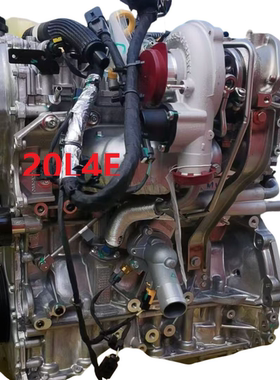 适用于 荣威 MGRX8 MG RX5MGHS GS鲸大通G10 20L4E发动机总成2.0T