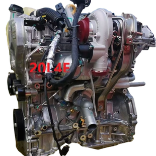 荣威 GS鲸大通G10 MGRX8 RX5MGHS 20L4E发动机总成2.0T 适用于