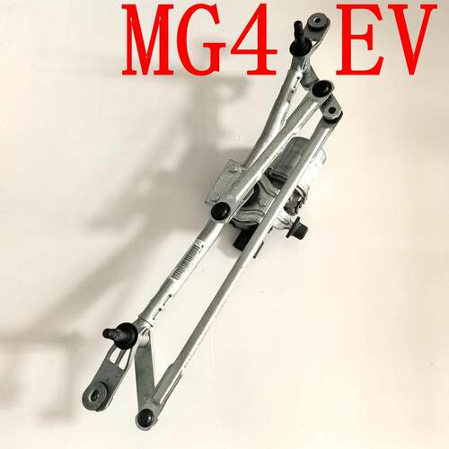 雨刮器总成原厂MG4ev