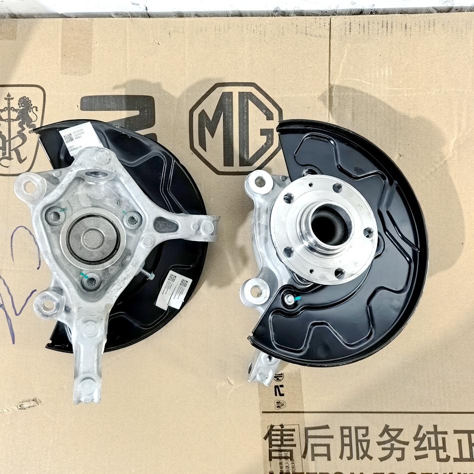 MG4木兰前悬架转向节轴承总成