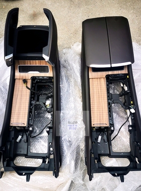 适配  荣威RX8 车载净化器中央扶手中控台储物盒杂物箱手套箱总成