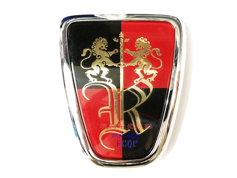 适用于 荣威rx8 w5车标 中网标 前车标 商标 机盖标  中网格栅标